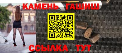 прущие крисы Кулебаки