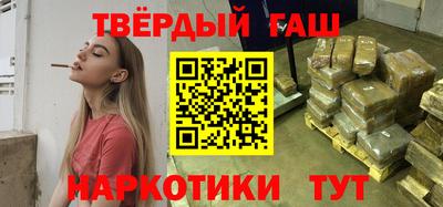 бутик Кунгур