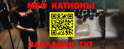 бутик Кунгур