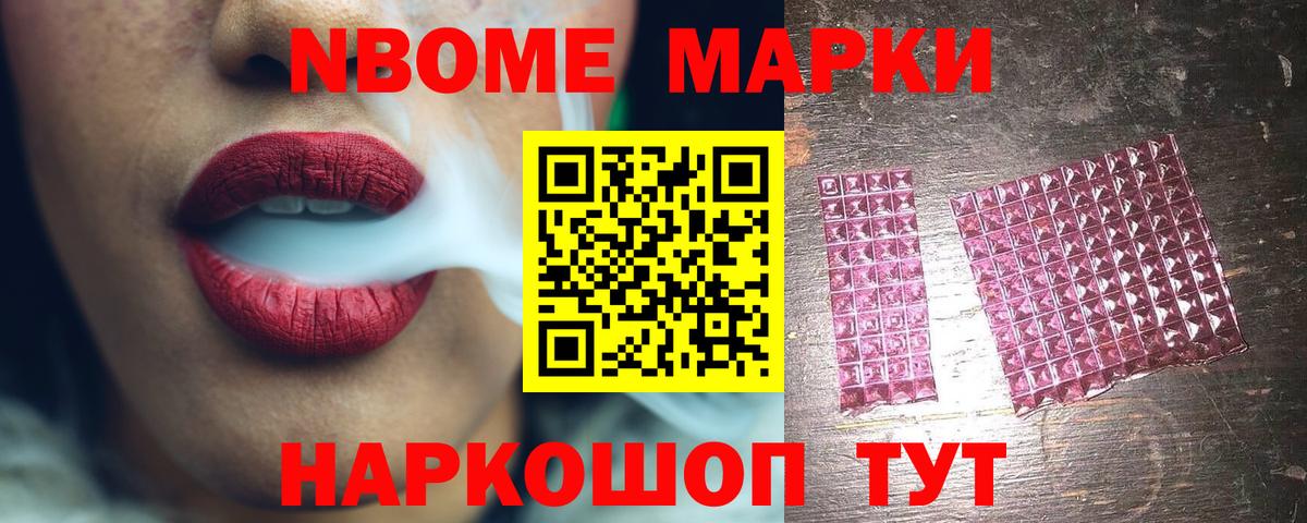 Лсд 25 экстази ecstasy Гай