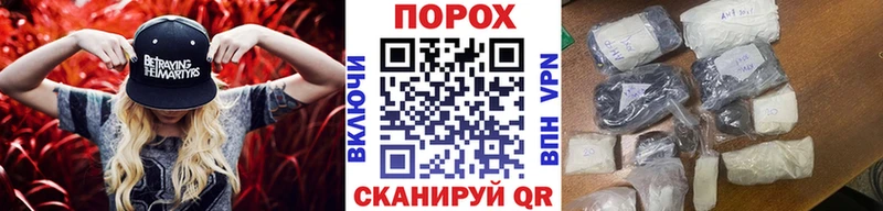 МЕТАМФЕТАМИН витя  даркнет сайт  Гай 