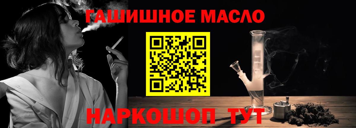  Cocaine Гай